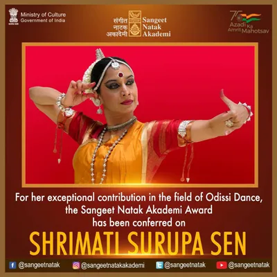 9 April 2022 Surupa Sen recieves the Sangeet Natak Akademi Award