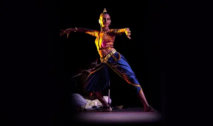 Āhuti - Performance Photo